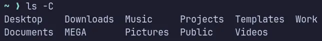 ls — Default column view